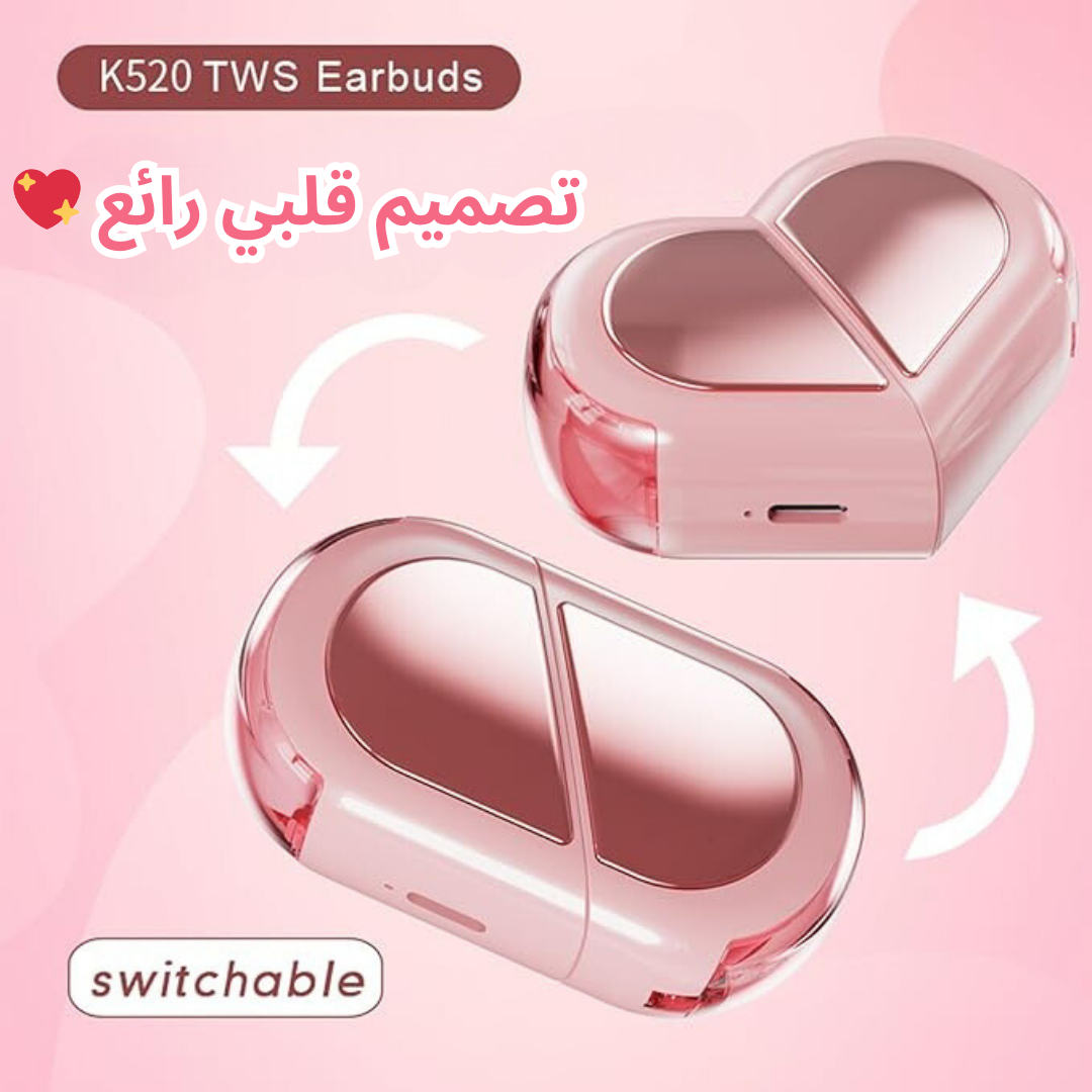 Lovely Earbuds
