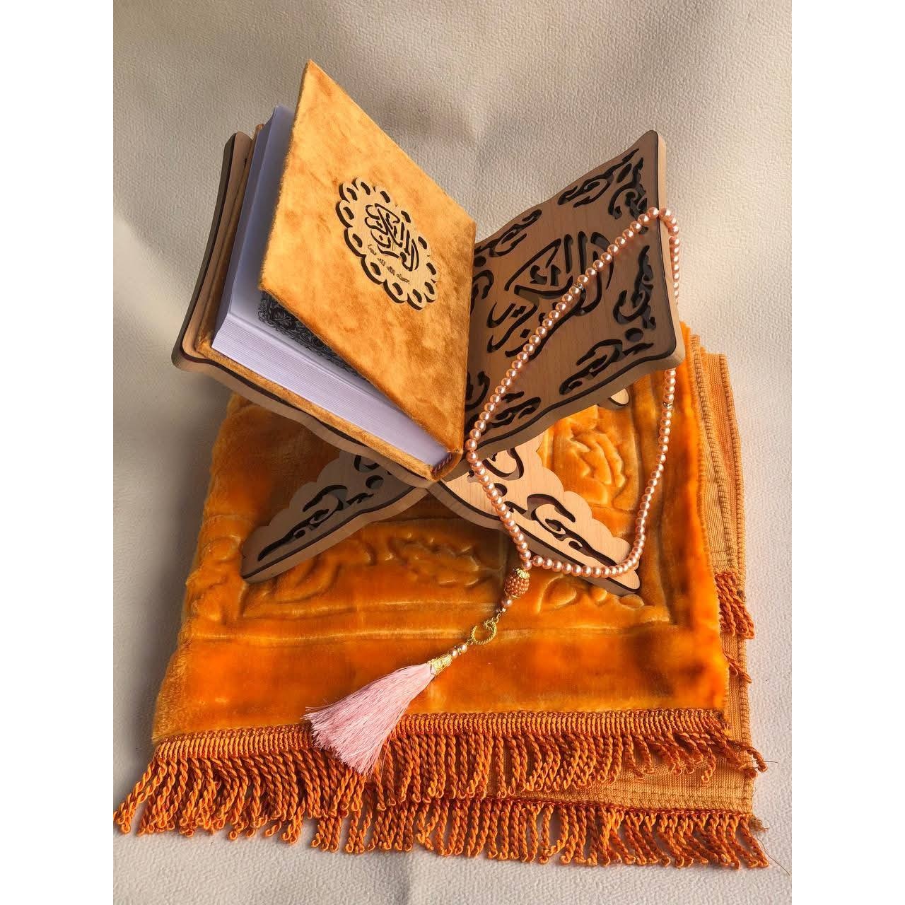 Pack Islamique Complet 🌙📖