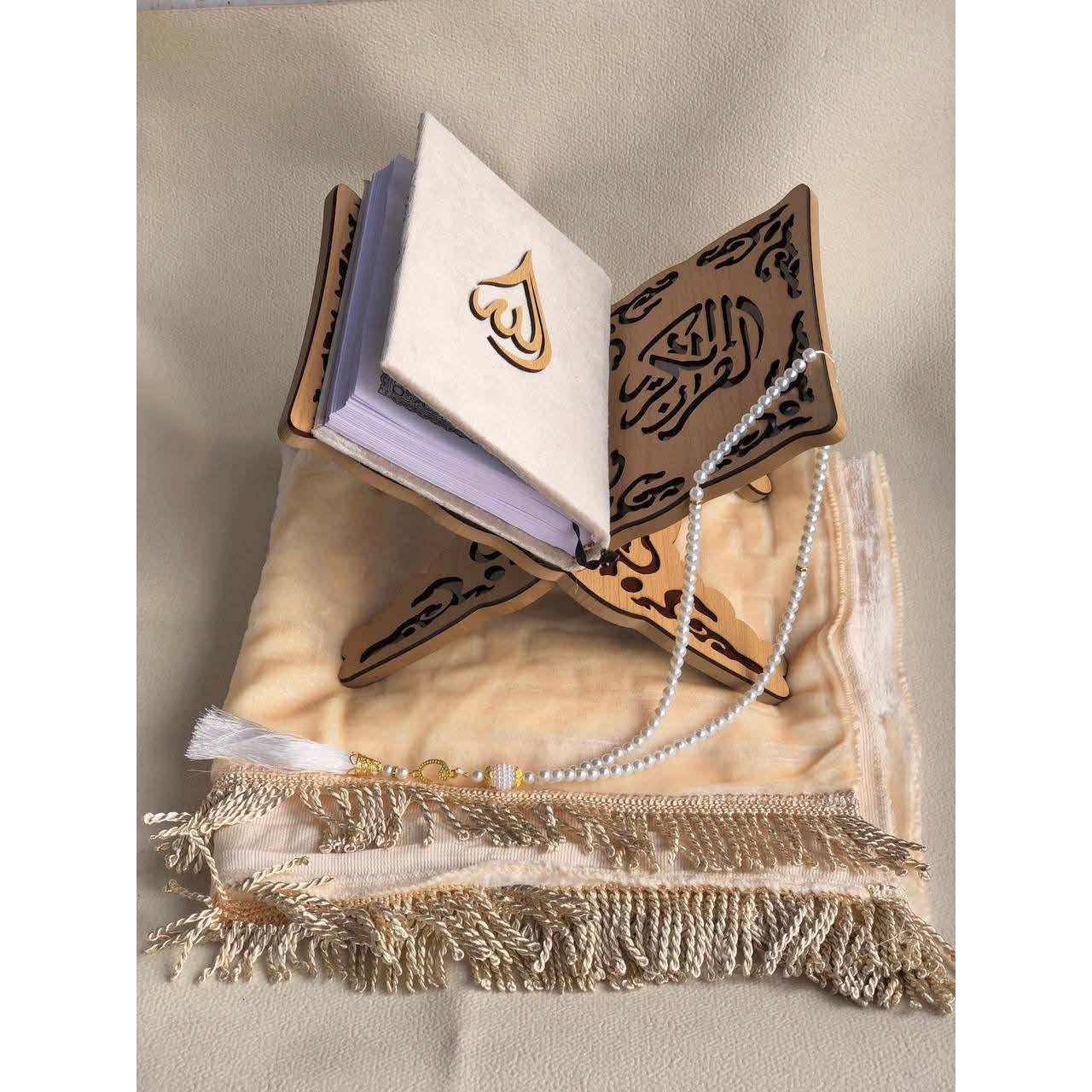 Pack Islamique Complet 🌙📖