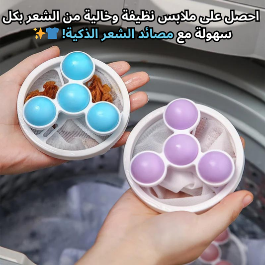 مرشح شعر