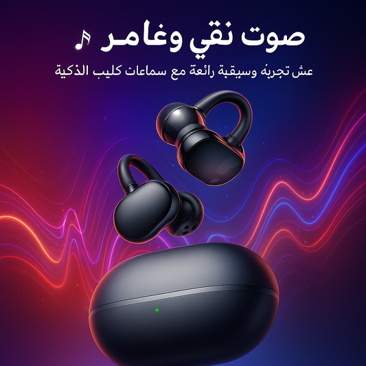 SoundPeats Pop Clips