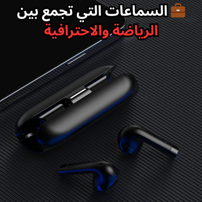 Orashare earbuds