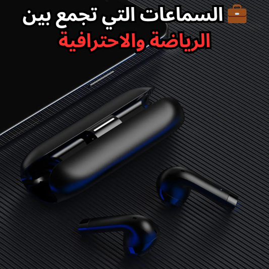 Orashare earbuds