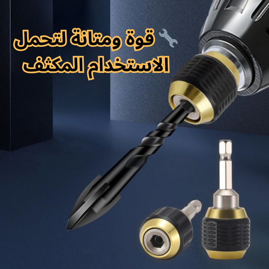أداة التثبيت السداسية